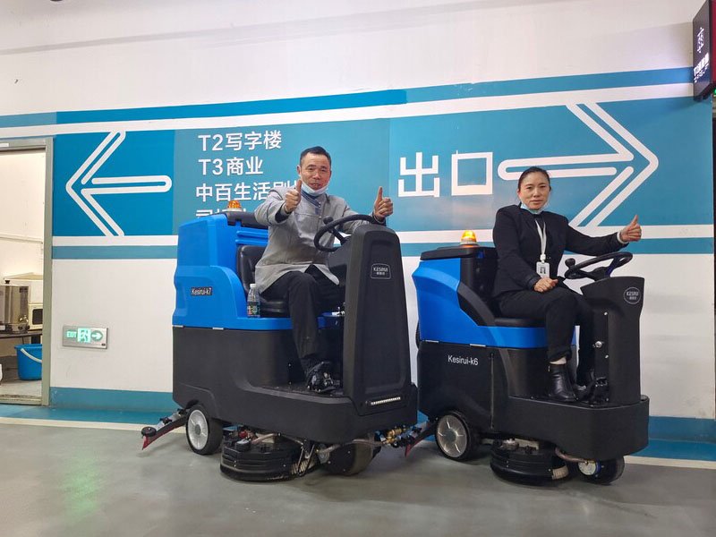 大型洗地机JX1200